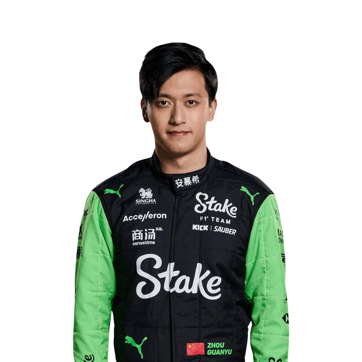 Close-up of the 2024 F1 race suit inspired by Zhou Guanyu, displaying the intricate black material with neon green stitching.