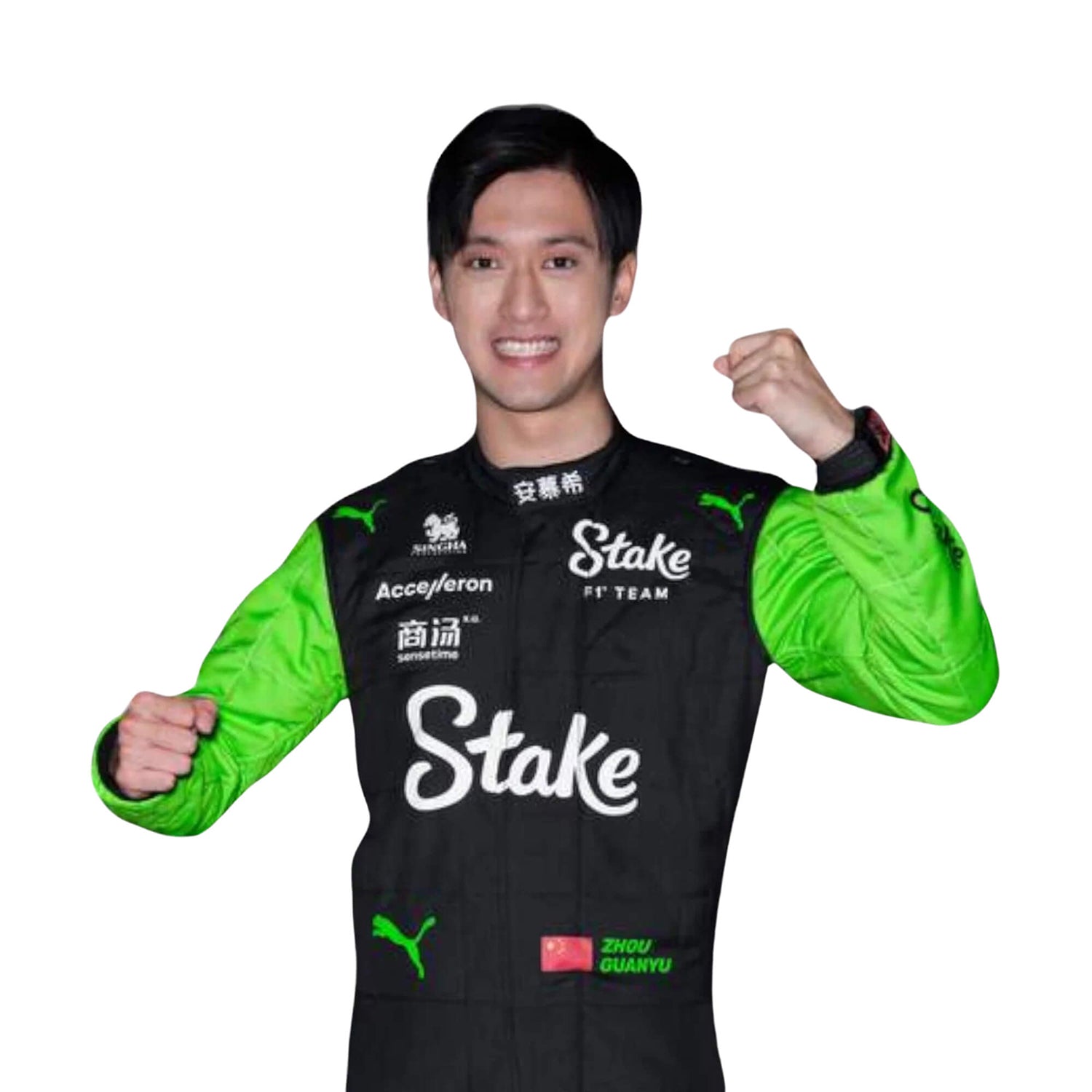 Close-up of the 2024 F1 race suit inspired by Zhou Guanyu, displaying the intricate black material with neon green stitching.