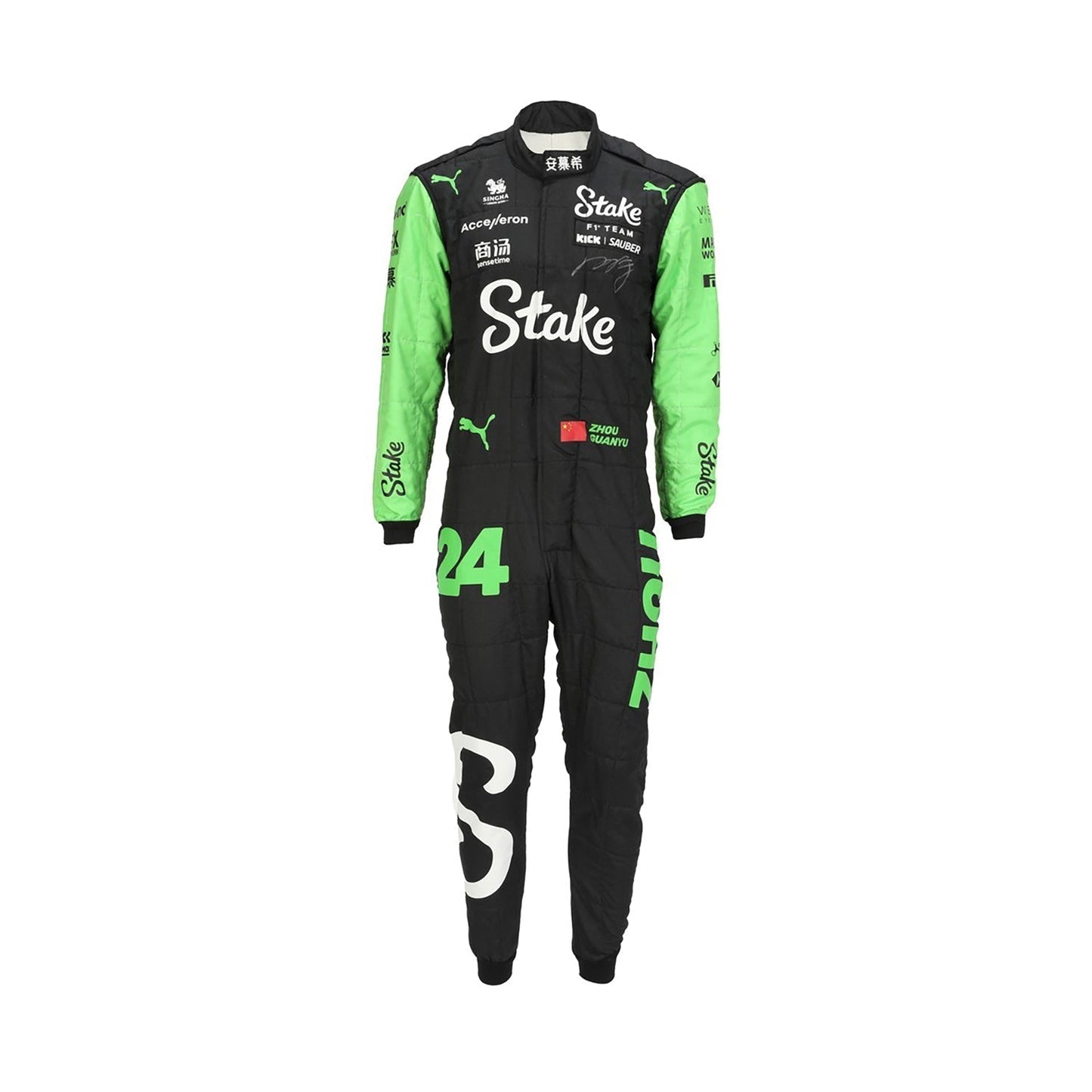 Front view of Zhou Guanyu's 2024 Kick Sauber F1 racing suit in black with neon green sleeves and accents, showcasing a modern design.